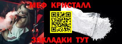 крисы Кимры