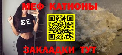 крисы Кимры