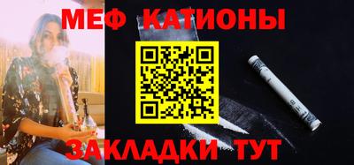 ГАЛЛЮЦИНОГЕННЫЕ ГРИБЫ Кингисепп
