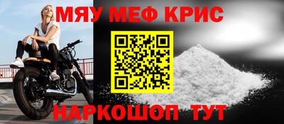 ГАЛЛЮЦИНОГЕННЫЕ ГРИБЫ Кингисепп