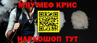 ГАЛЛЮЦИНОГЕННЫЕ ГРИБЫ Кингисепп