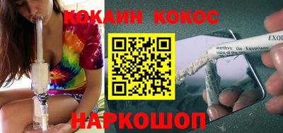 крисы Кимры