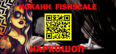 таблы Кинель