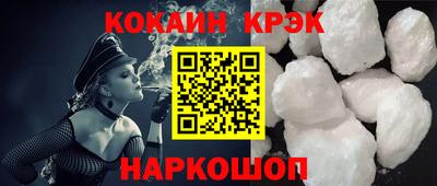 таблы Кинель