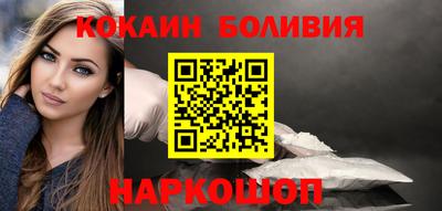 таблы Кинель