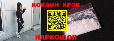 ГАЛЛЮЦИНОГЕННЫЕ ГРИБЫ Кингисепп