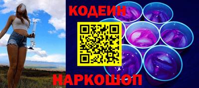крисы Кимры