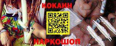 ГАЛЛЮЦИНОГЕННЫЕ ГРИБЫ Кингисепп