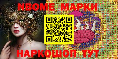 крисы Кимры