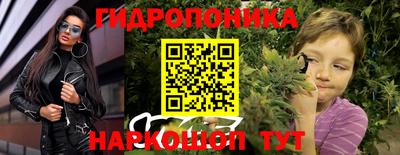 таблы Кинель