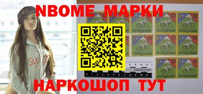 таблы Кинель