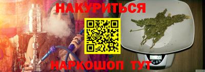 таблы Кинель