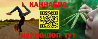 таблы Кинель