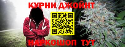 таблы Кинель