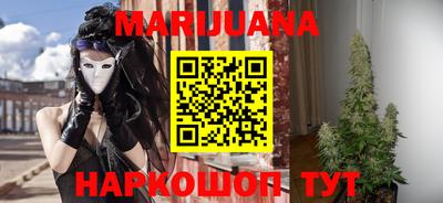 таблы Кинель