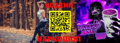 ГАЛЛЮЦИНОГЕННЫЕ ГРИБЫ Кингисепп