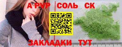 крисы Кимры