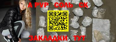 ГАЛЛЮЦИНОГЕННЫЕ ГРИБЫ Кингисепп