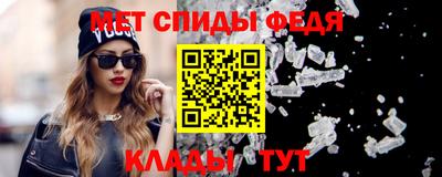 крисы Кимры