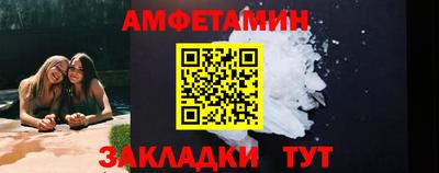крисы Кимры