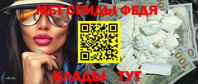 крисы Кимры