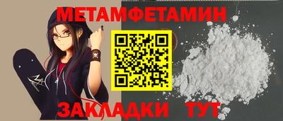 крисы Кимры
