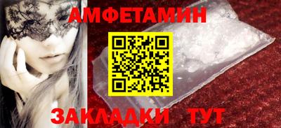 ГАЛЛЮЦИНОГЕННЫЕ ГРИБЫ Кингисепп