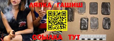 ГАЛЛЮЦИНОГЕННЫЕ ГРИБЫ Кингисепп